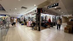 Lucky Plaza (D9), Retail #537516271
